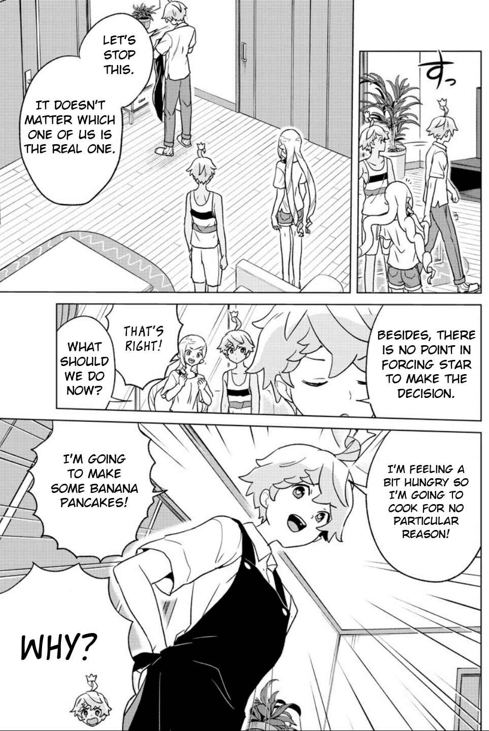Page 11 Chapter 11 Boku ga Koisuru Cosmic Star