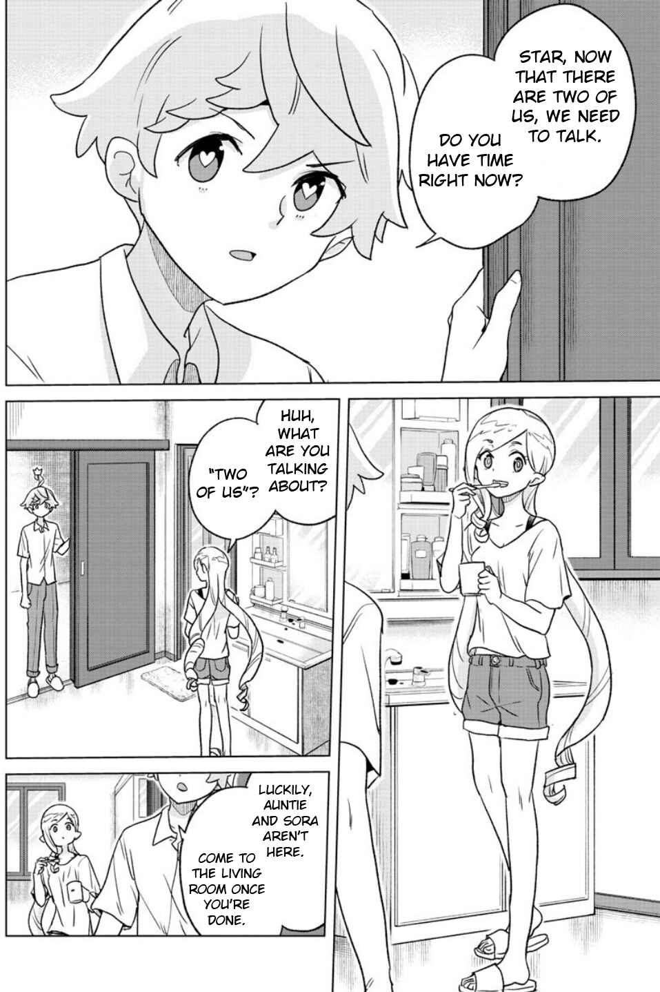 Page 2 Chapter 11 Boku ga Koisuru Cosmic Star
