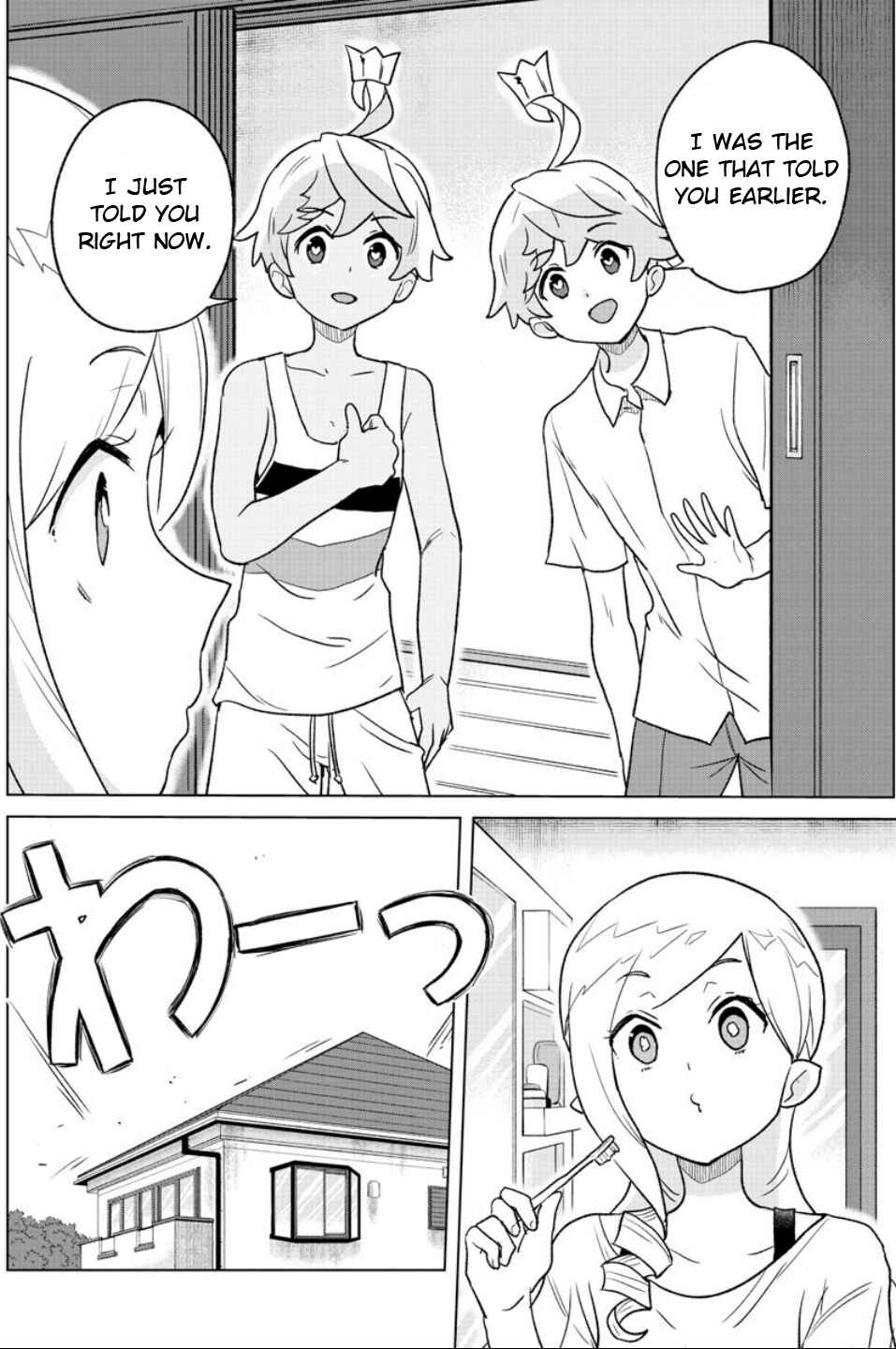 Page 4 Chapter 11 Boku ga Koisuru Cosmic Star