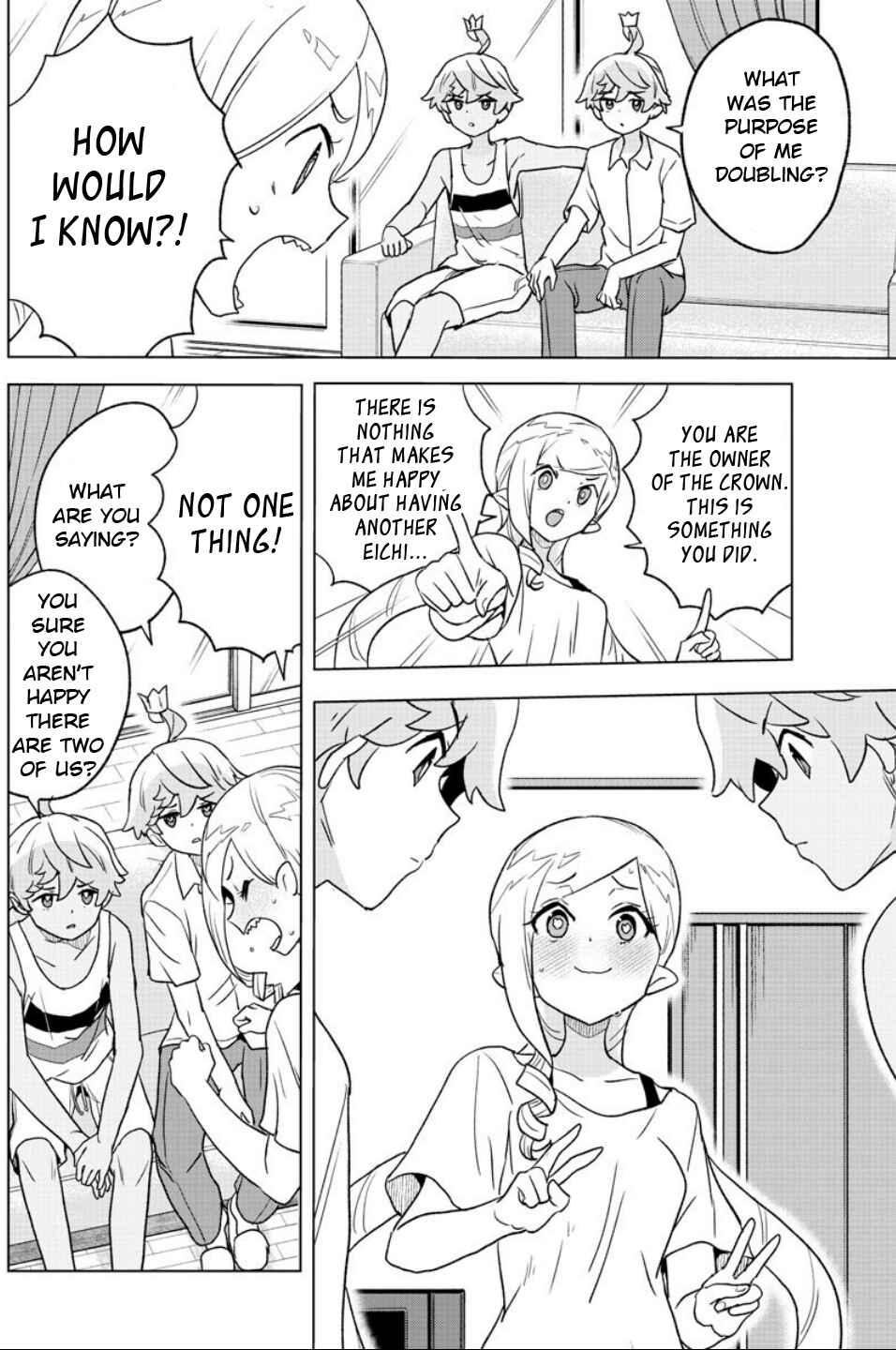 Page 6 Chapter 11 Boku ga Koisuru Cosmic Star