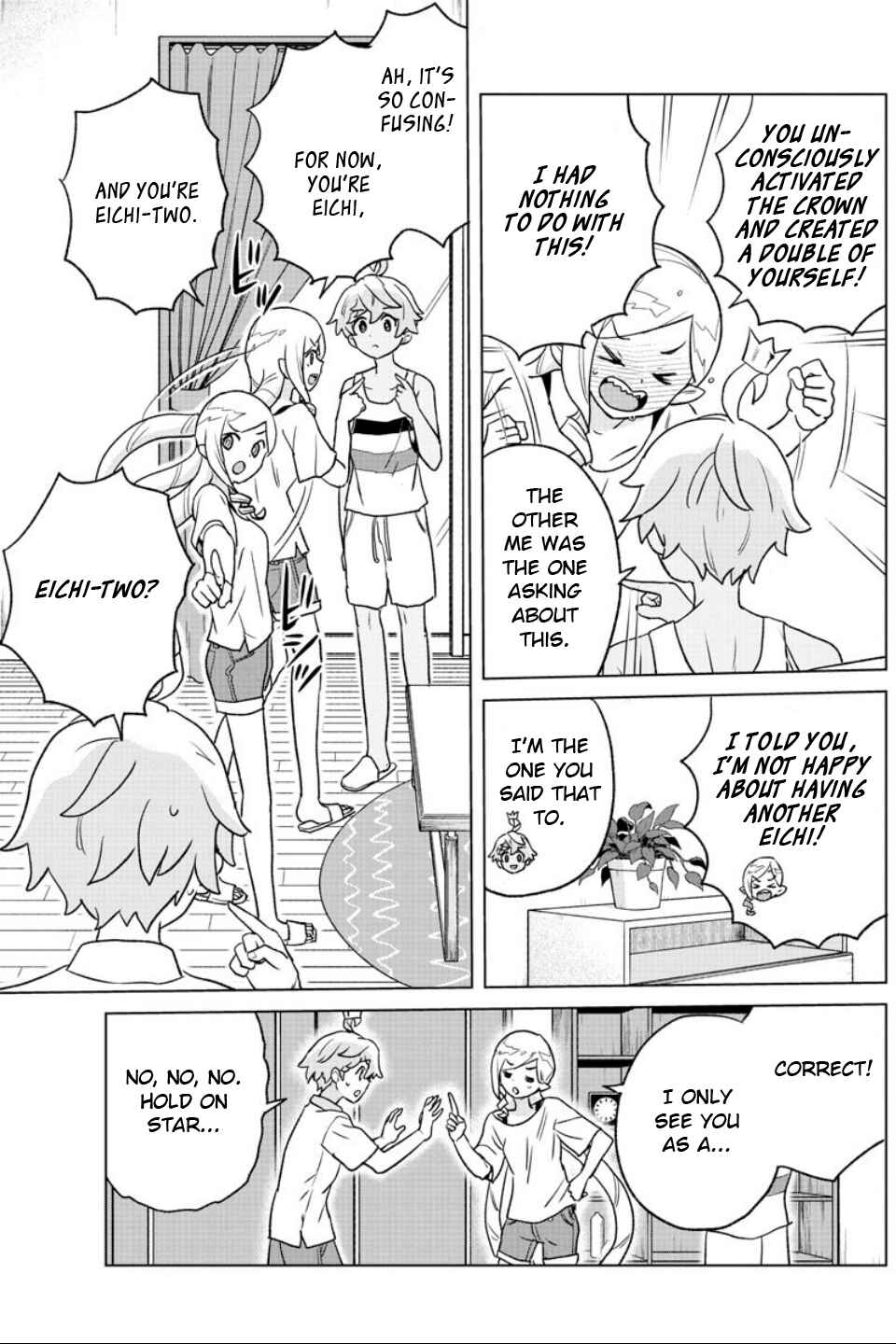 Page 7 Chapter 11 Boku ga Koisuru Cosmic Star