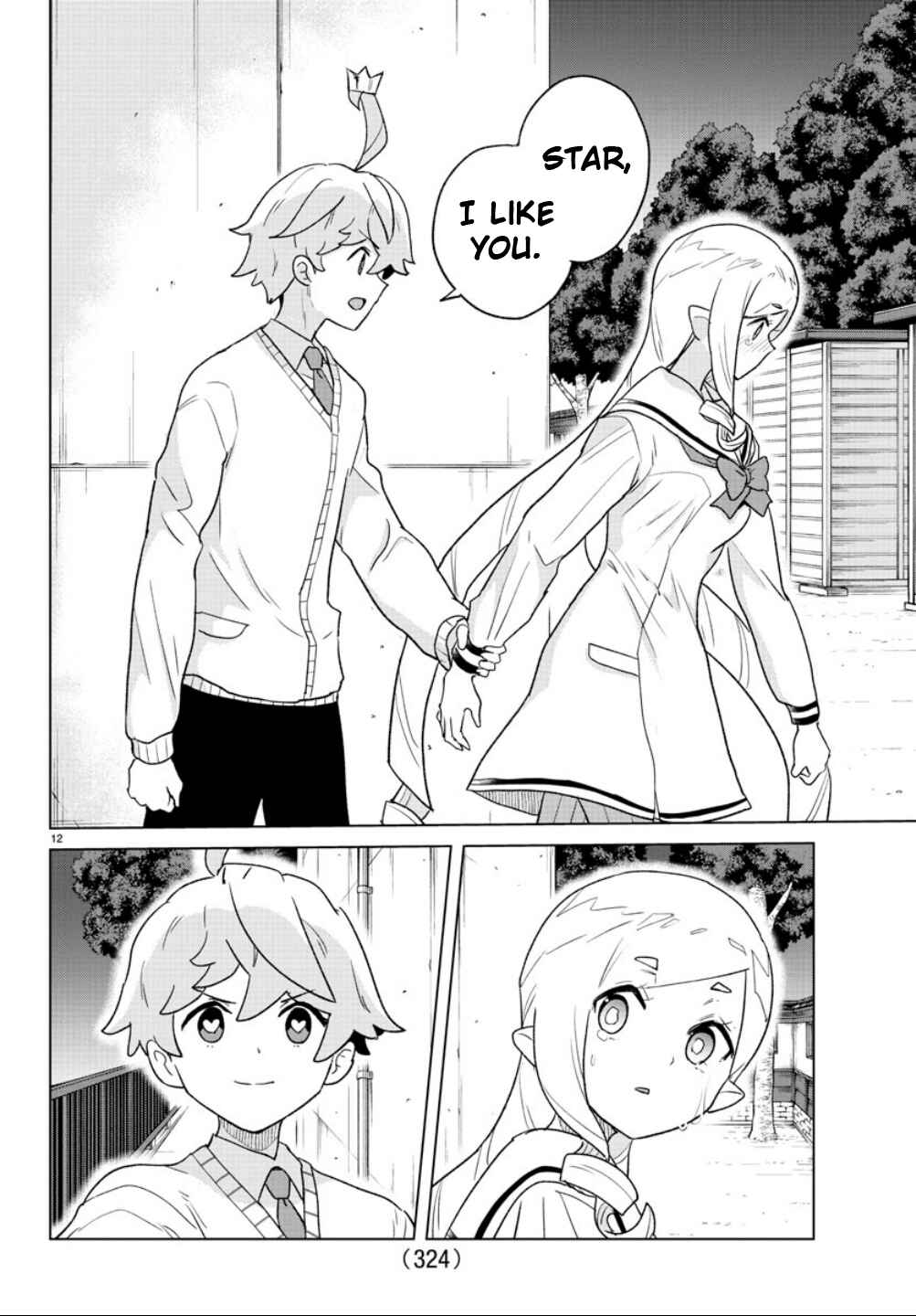 Page 12 Chapter 36 Boku ga Koisuru Cosmic Star
