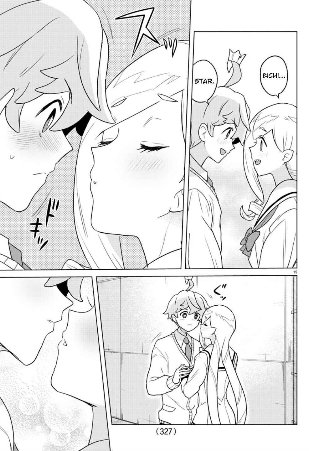 Page 15 Chapter 36 Boku ga Koisuru Cosmic Star