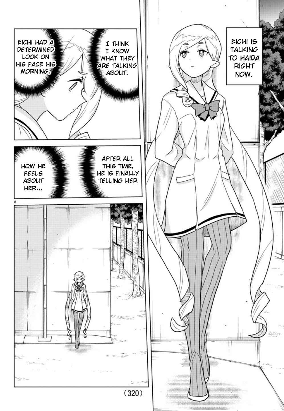 Page 8 Chapter 36 Boku ga Koisuru Cosmic Star