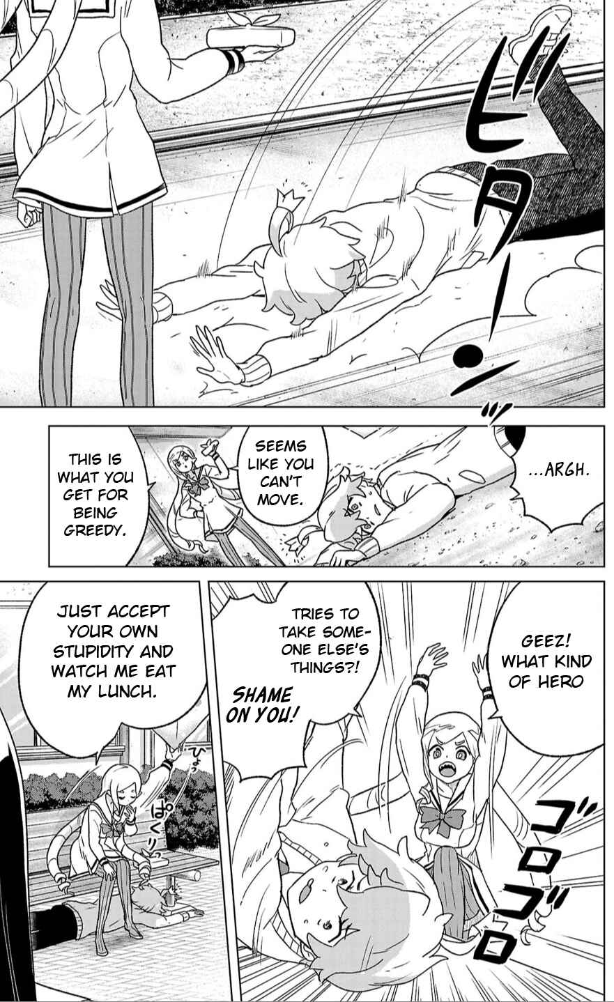 Page 11 Chapter 5 Boku ga Koisuru Cosmic Star