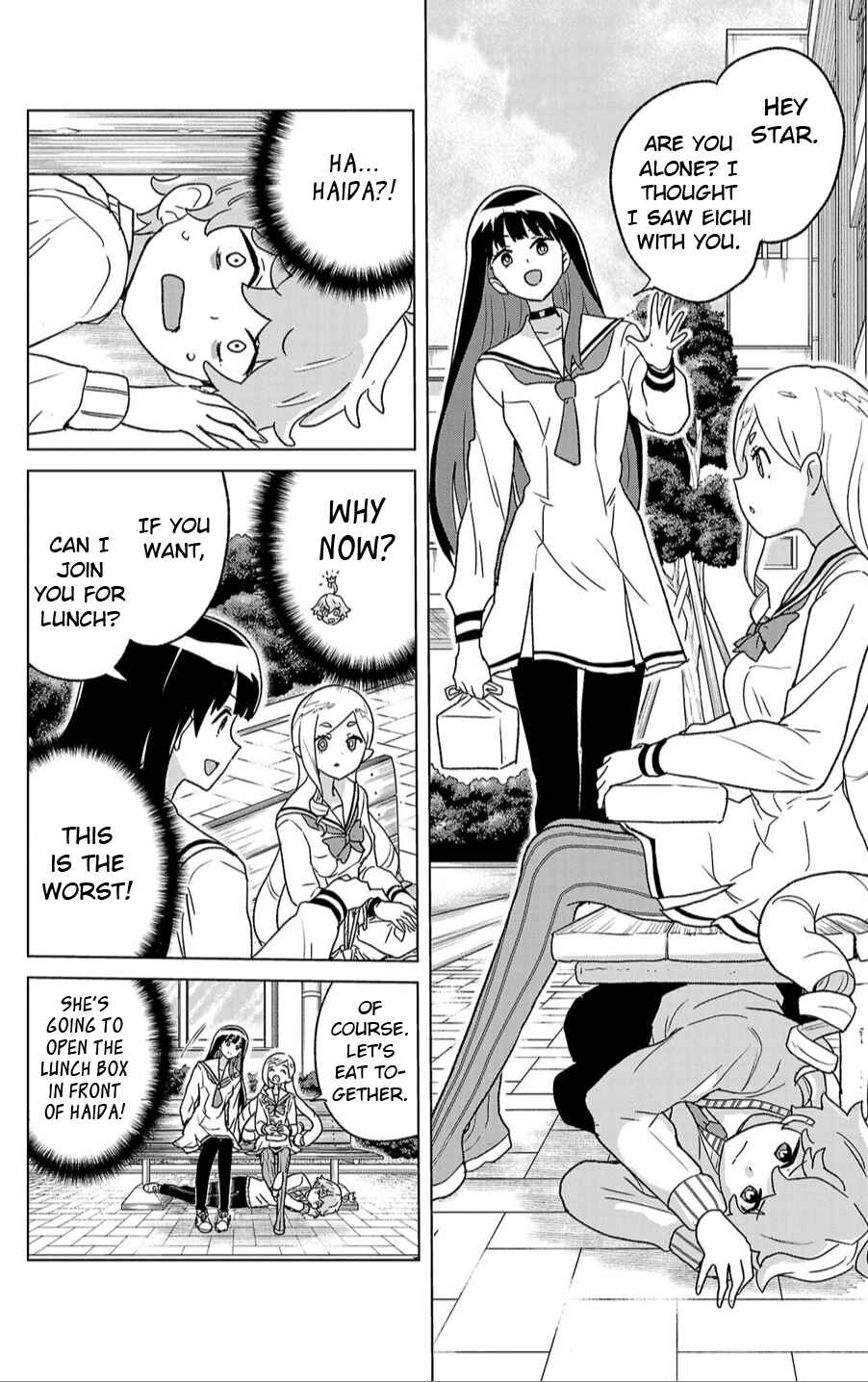 Page 12 Chapter 5 Boku ga Koisuru Cosmic Star
