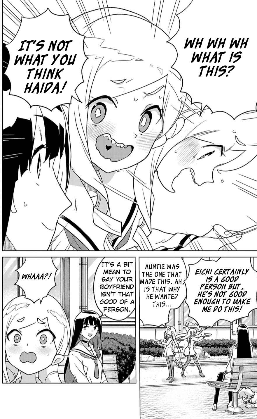 Page 14 Chapter 5 Boku ga Koisuru Cosmic Star