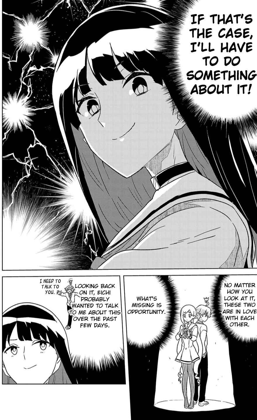 Page 16 Chapter 5 Boku ga Koisuru Cosmic Star