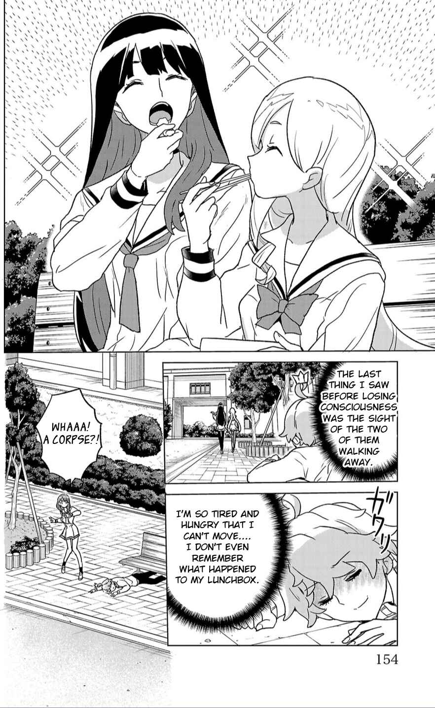 Page 18 Chapter 5 Boku ga Koisuru Cosmic Star