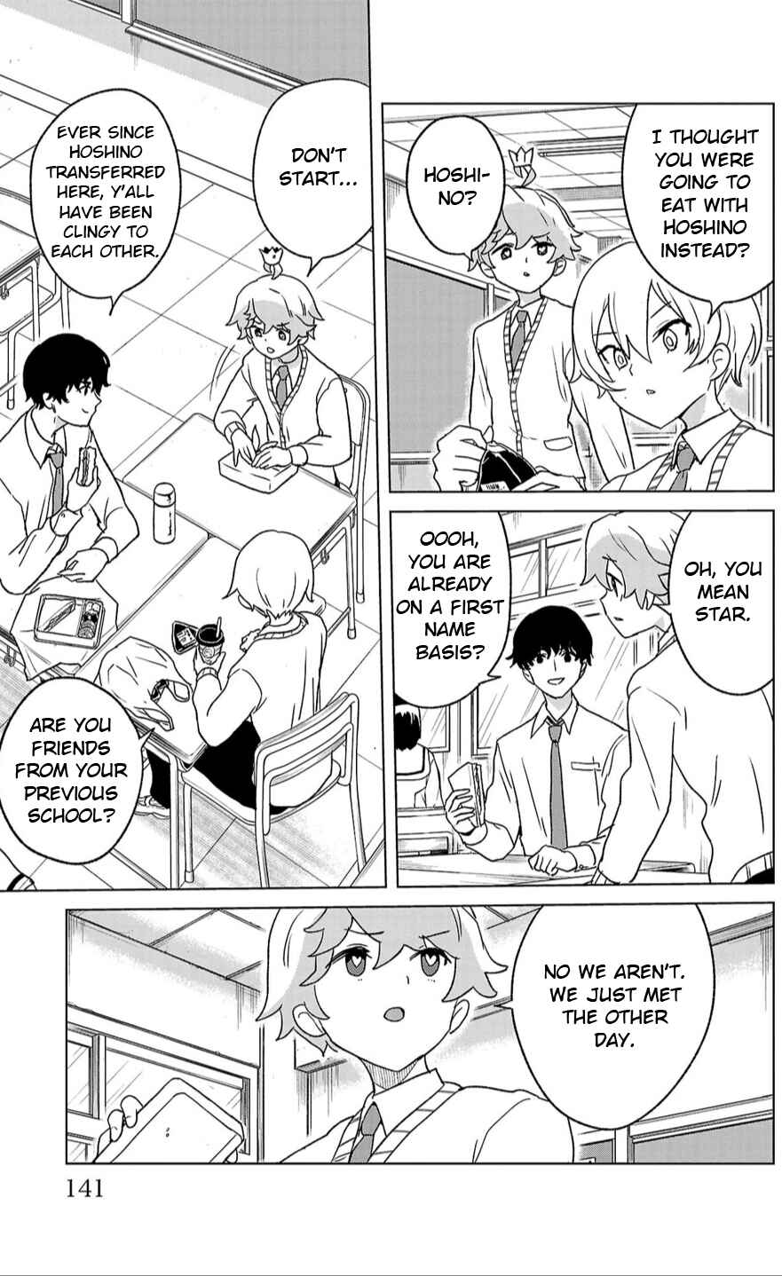 Page 5 Chapter 5 Boku ga Koisuru Cosmic Star