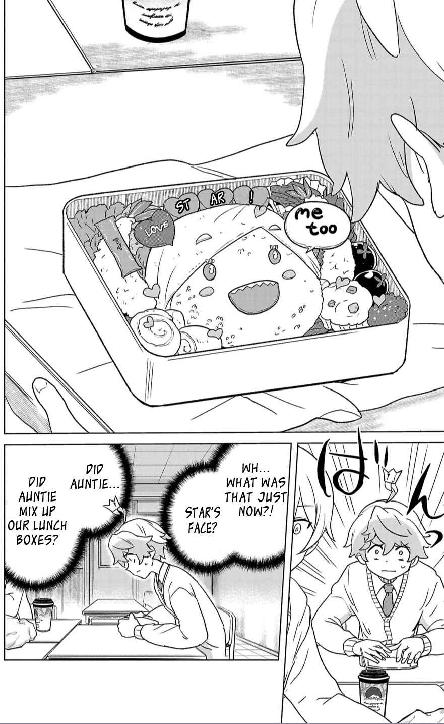 Page 6 Chapter 5 Boku ga Koisuru Cosmic Star
