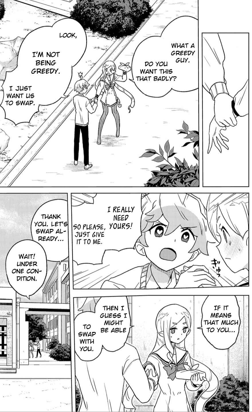 Page 9 Chapter 5 Boku ga Koisuru Cosmic Star