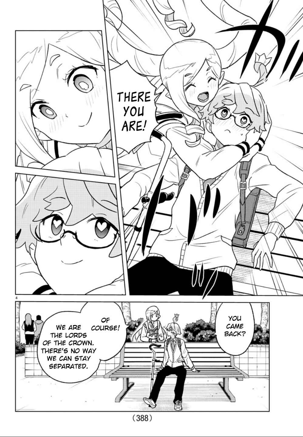 Page 4 Chapter 39 Boku ga Koisuru Cosmic Star