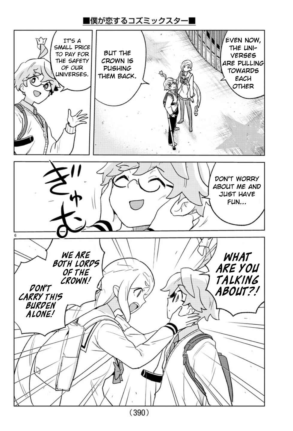 Page 6 Chapter 39 Boku ga Koisuru Cosmic Star