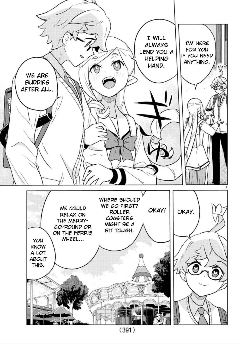 Page 7 Chapter 39 Boku ga Koisuru Cosmic Star