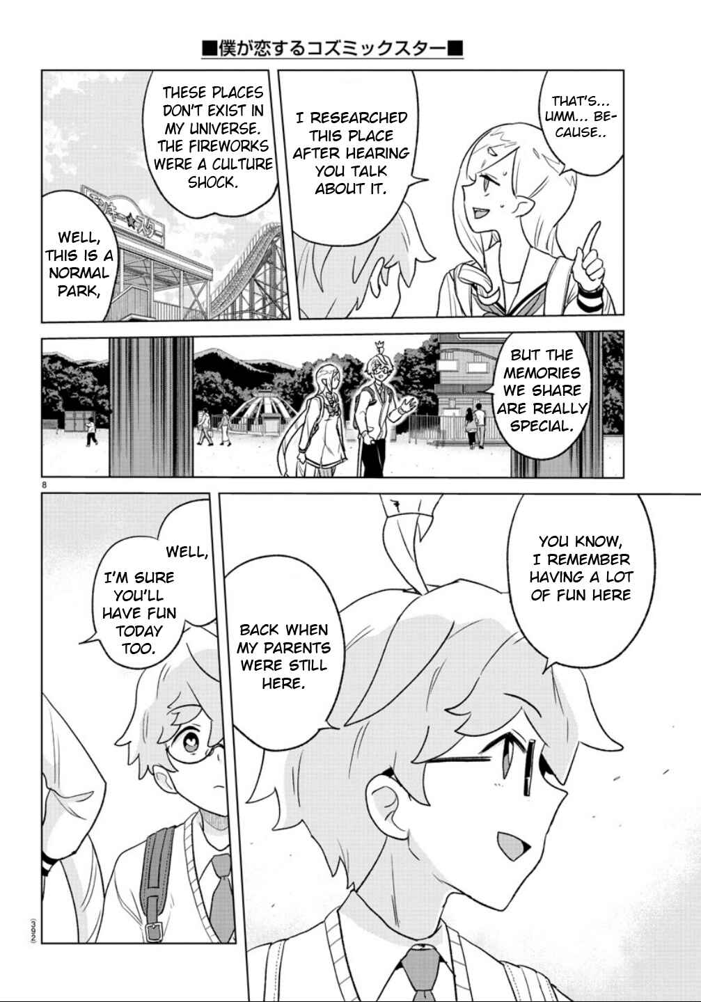 Page 8 Chapter 39 Boku ga Koisuru Cosmic Star
