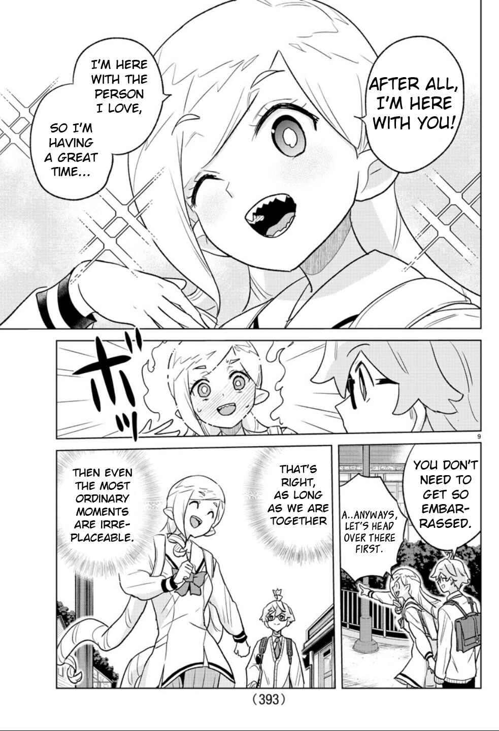Page 9 Chapter 39 Boku ga Koisuru Cosmic Star