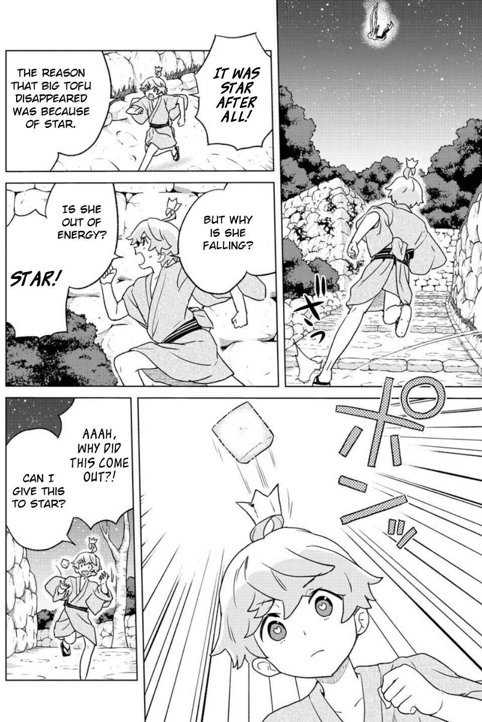 Page 10 Chapter 9 Boku ga Koisuru Cosmic Star