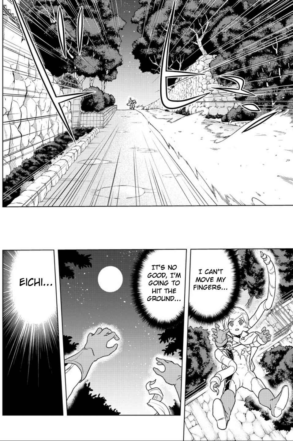 Page 12 Chapter 9 Boku ga Koisuru Cosmic Star