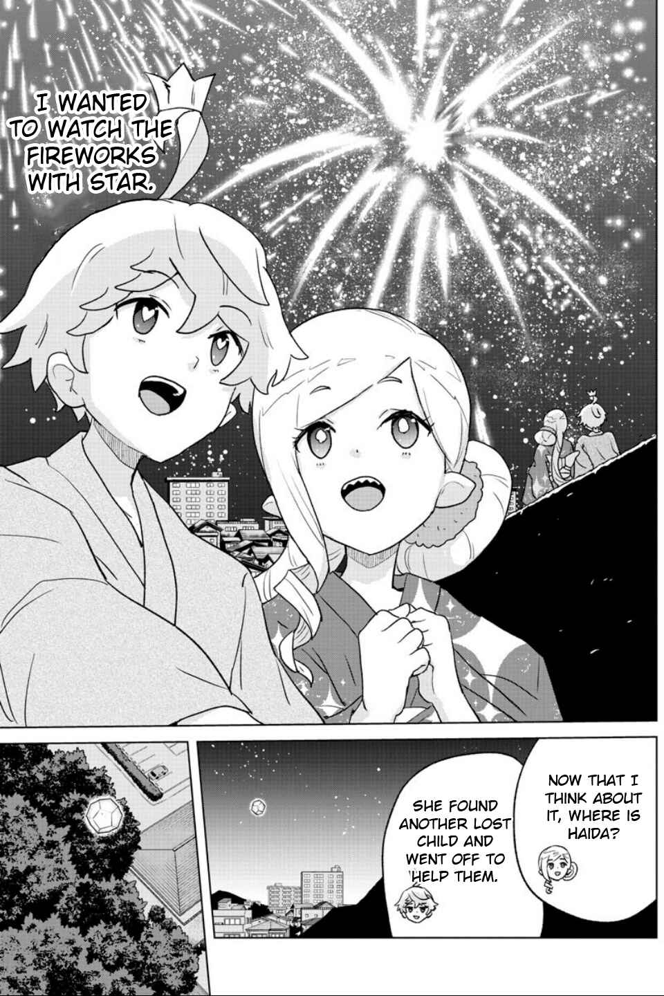 Page 17 Chapter 9 Boku ga Koisuru Cosmic Star