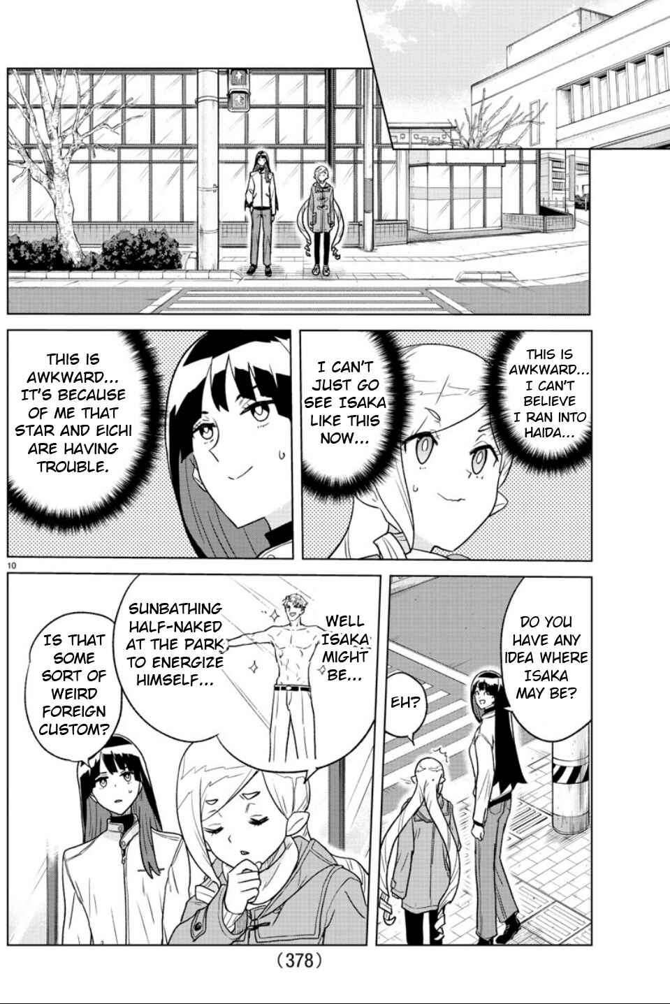 Page 10 Chapter 27 Boku ga Koisuru Cosmic Star