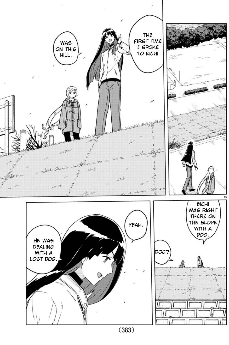 Page 15 Chapter 27 Boku ga Koisuru Cosmic Star
