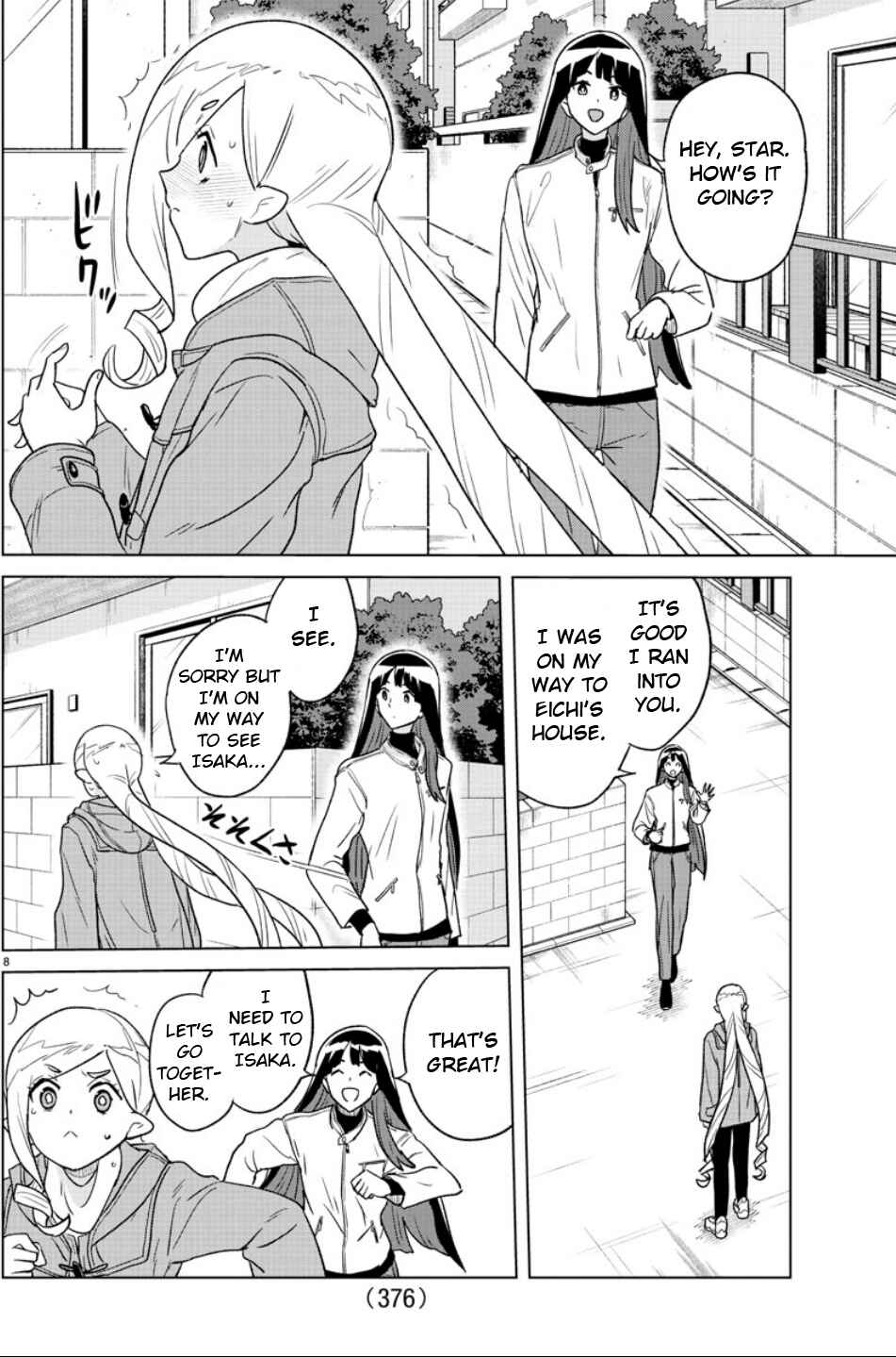 Page 8 Chapter 27 Boku ga Koisuru Cosmic Star