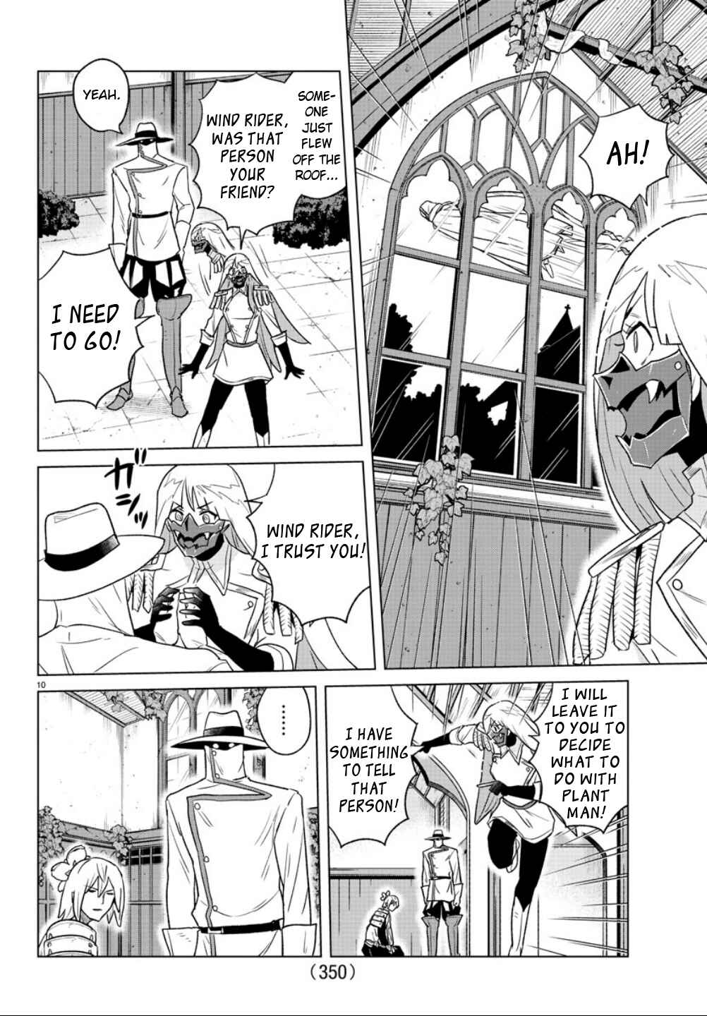 Page 10 Chapter 34 Boku ga Koisuru Cosmic Star