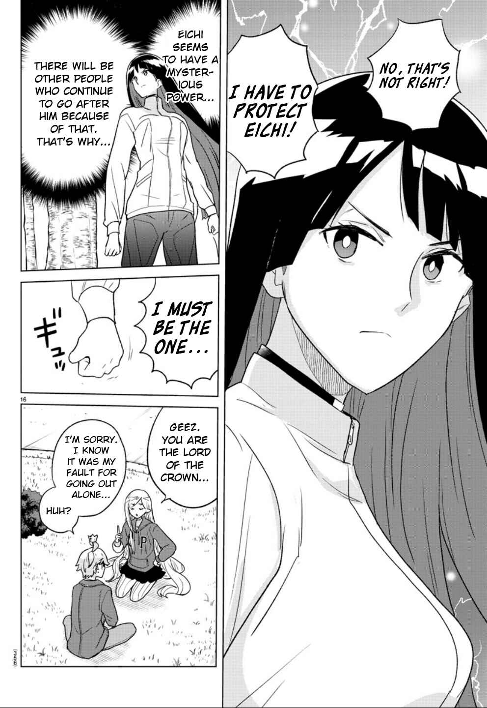 Page 16 Chapter 34 Boku ga Koisuru Cosmic Star