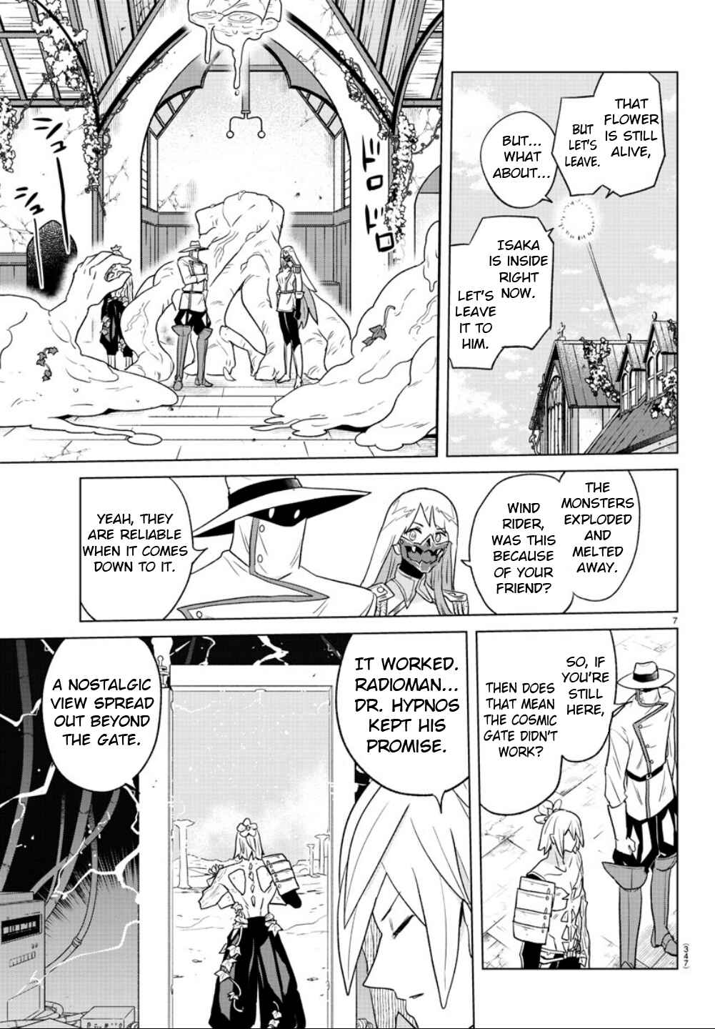 Page 7 Chapter 34 Boku ga Koisuru Cosmic Star