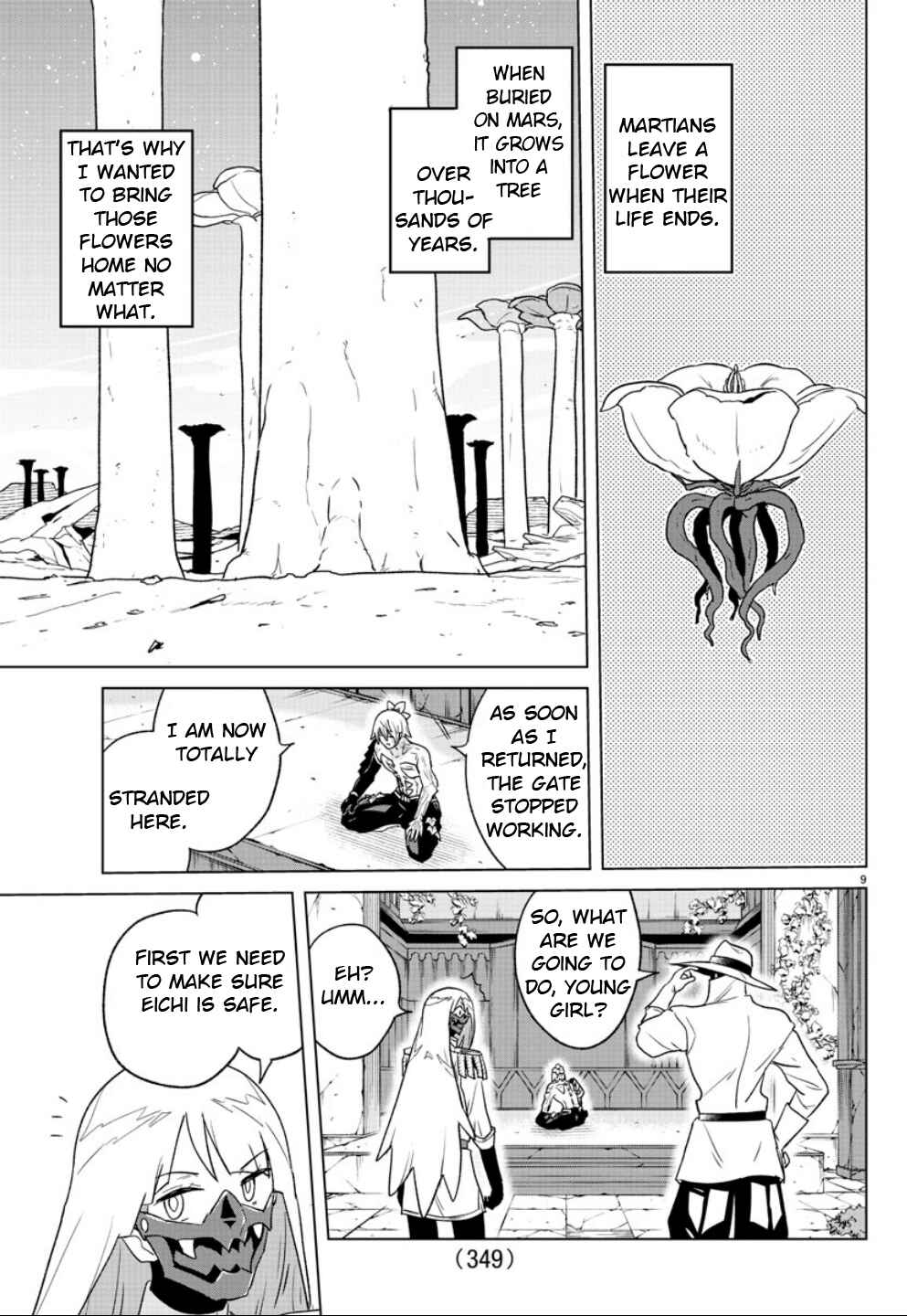 Page 9 Chapter 34 Boku ga Koisuru Cosmic Star