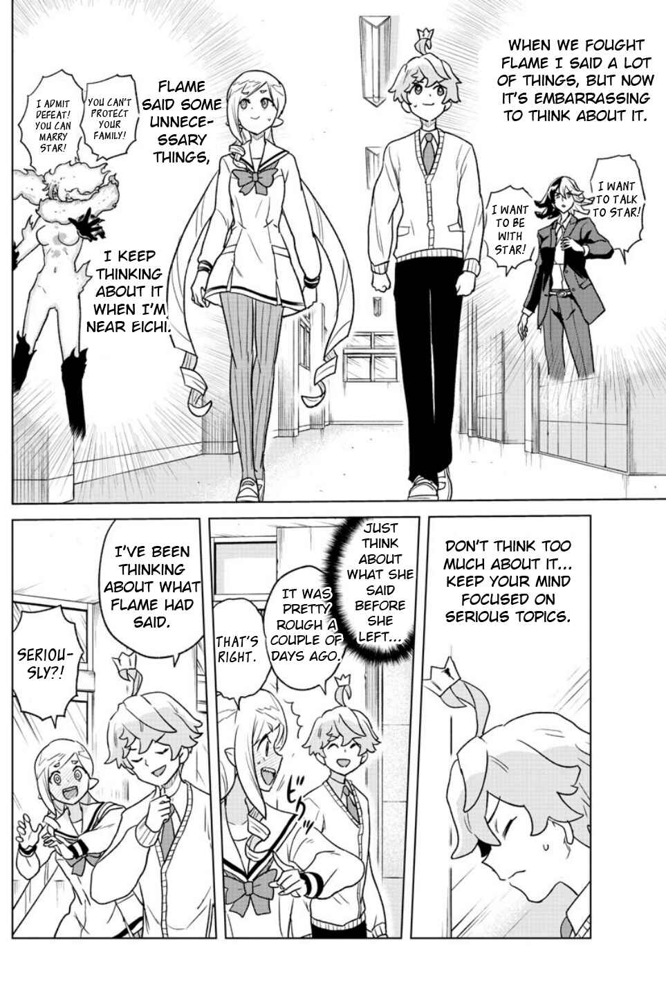 Page 14 Chapter 24 Boku ga Koisuru Cosmic Star