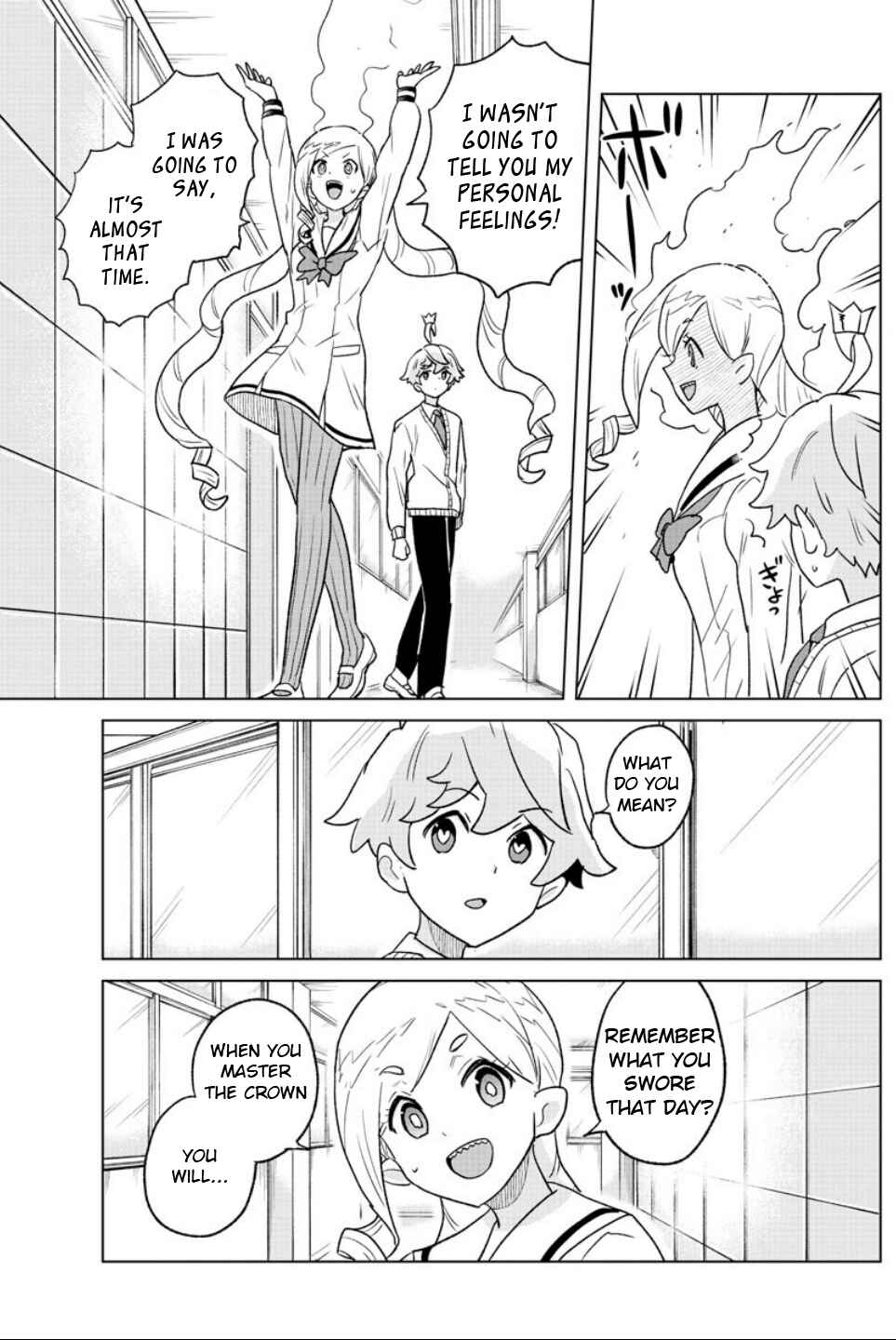 Page 17 Chapter 24 Boku ga Koisuru Cosmic Star