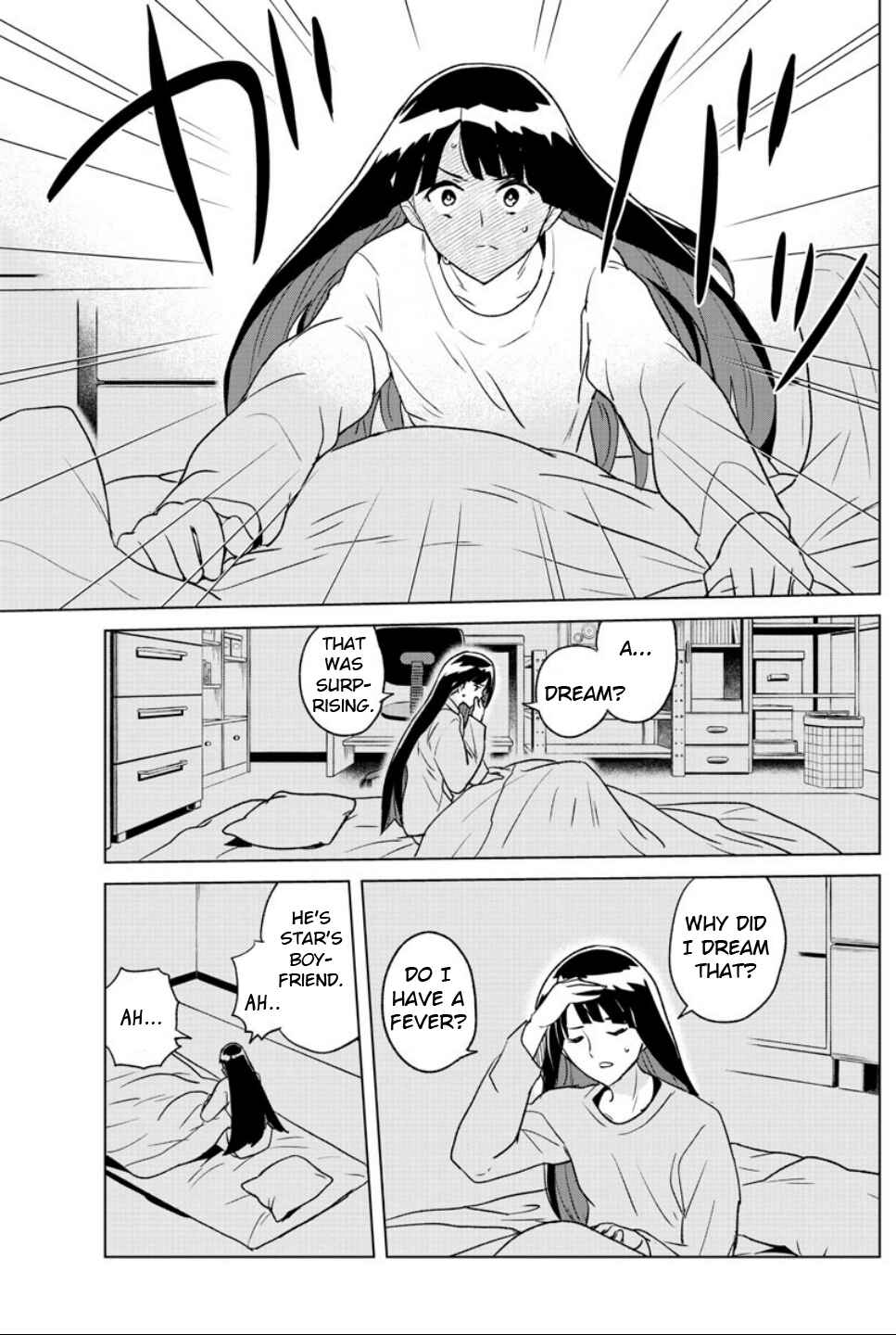 Page 3 Chapter 24 Boku ga Koisuru Cosmic Star