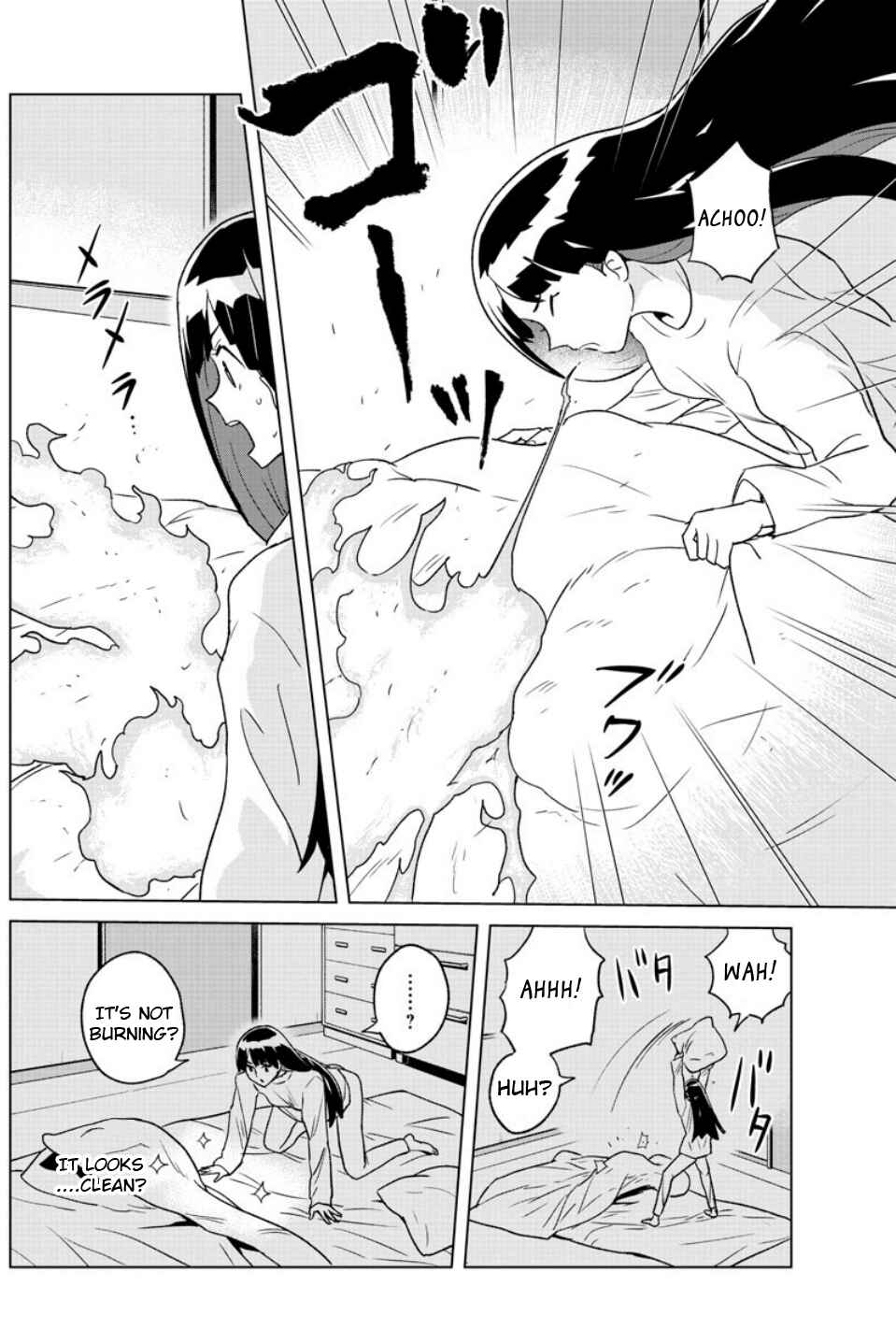 Page 4 Chapter 24 Boku ga Koisuru Cosmic Star