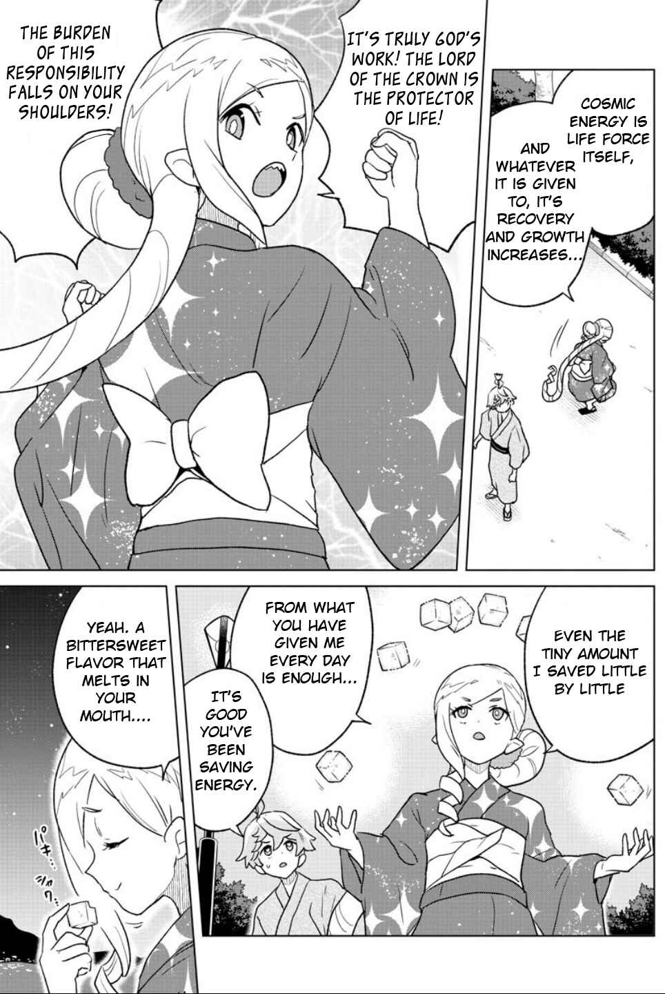 Page 11 Chapter 8 Boku ga Koisuru Cosmic Star