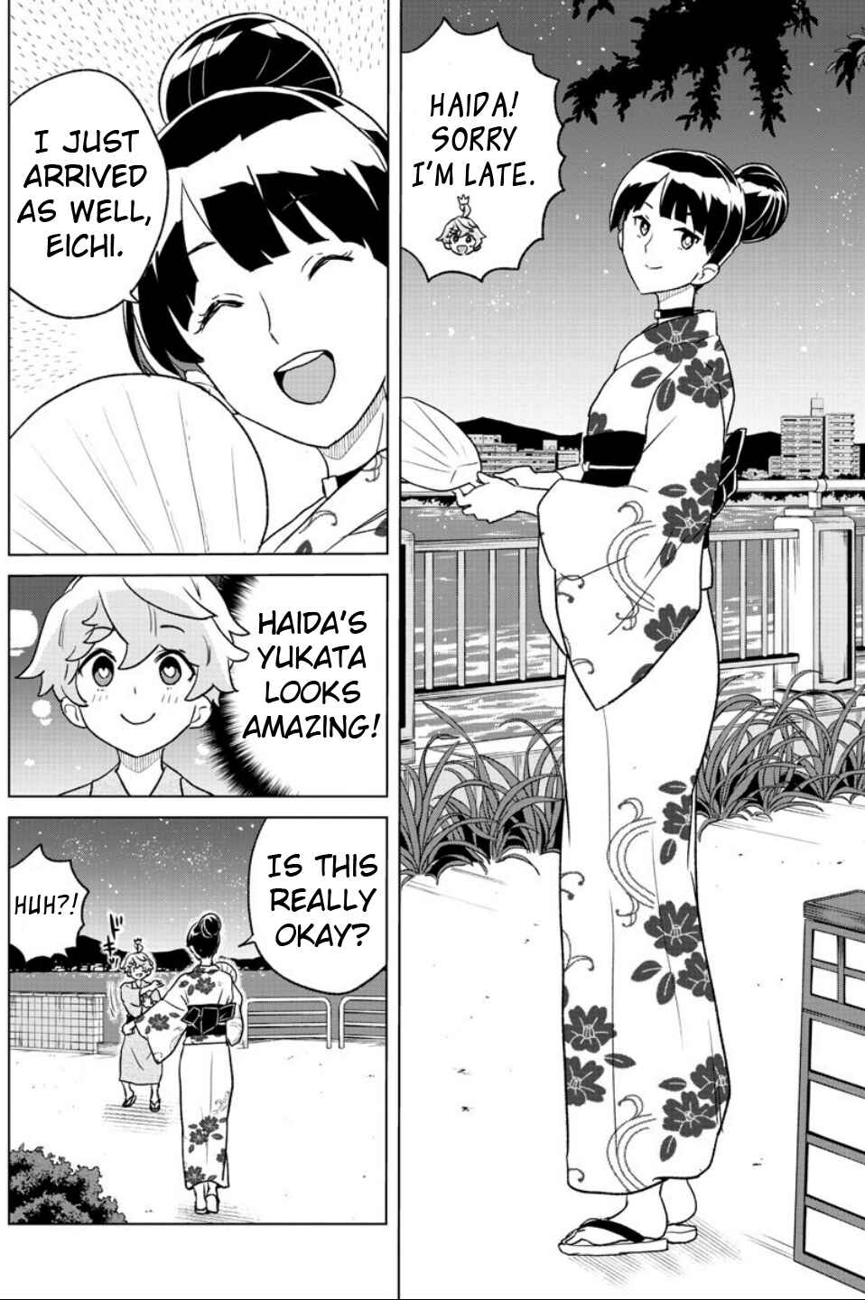 Page 4 Chapter 8 Boku ga Koisuru Cosmic Star