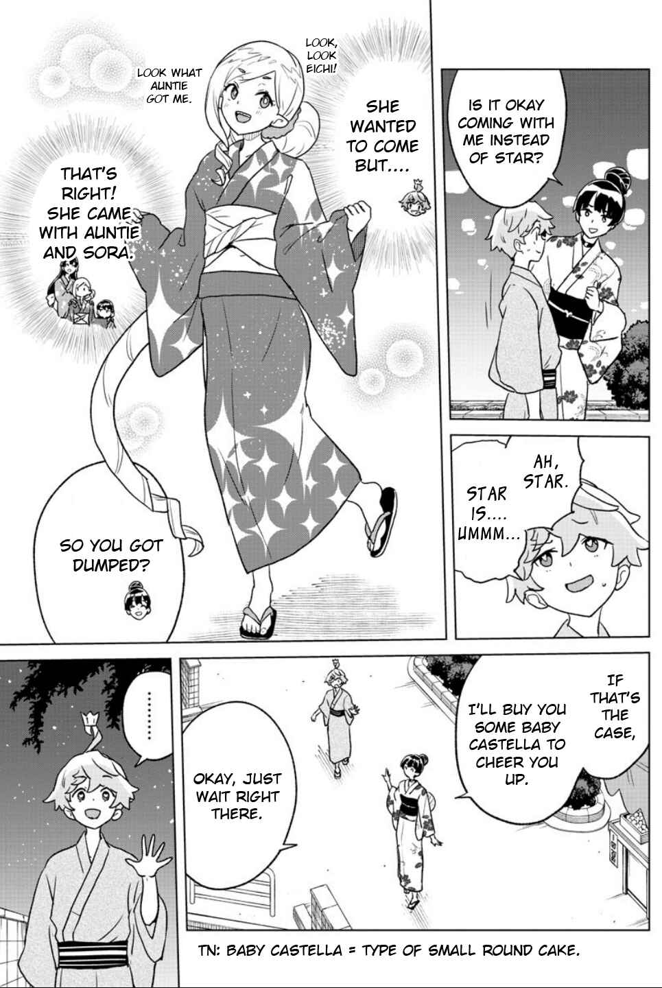 Page 5 Chapter 8 Boku ga Koisuru Cosmic Star