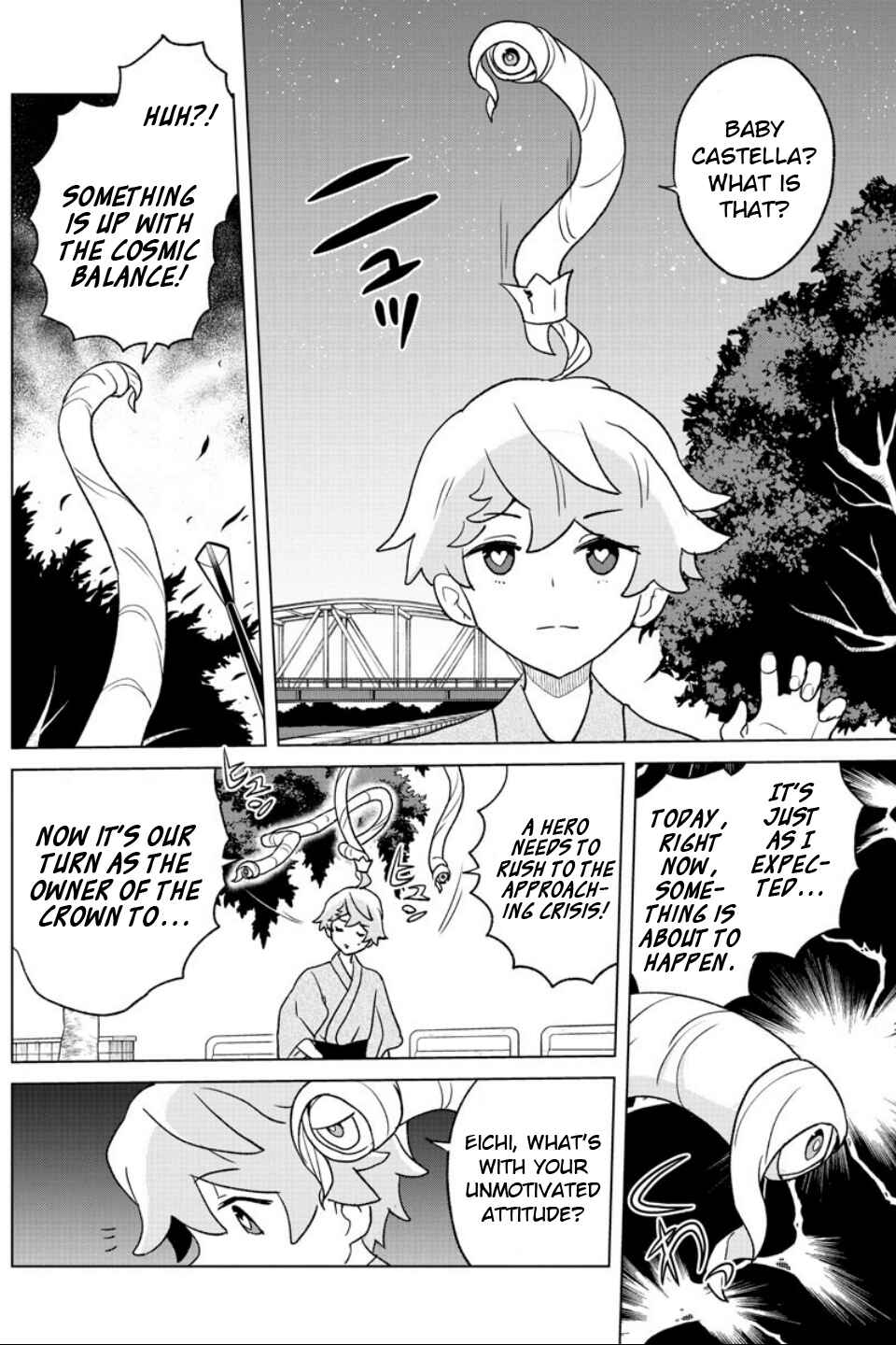 Page 6 Chapter 8 Boku ga Koisuru Cosmic Star