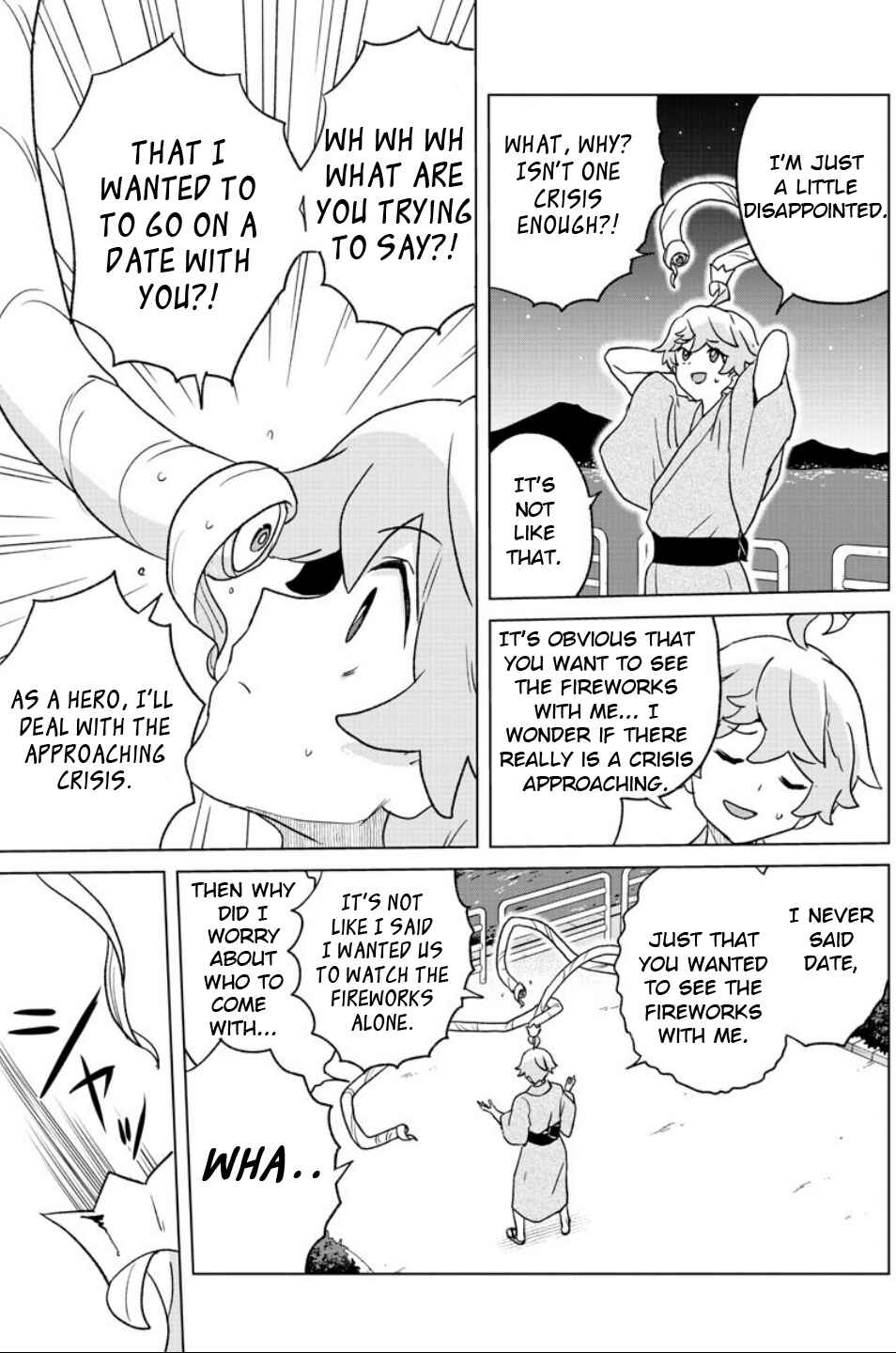 Page 7 Chapter 8 Boku ga Koisuru Cosmic Star