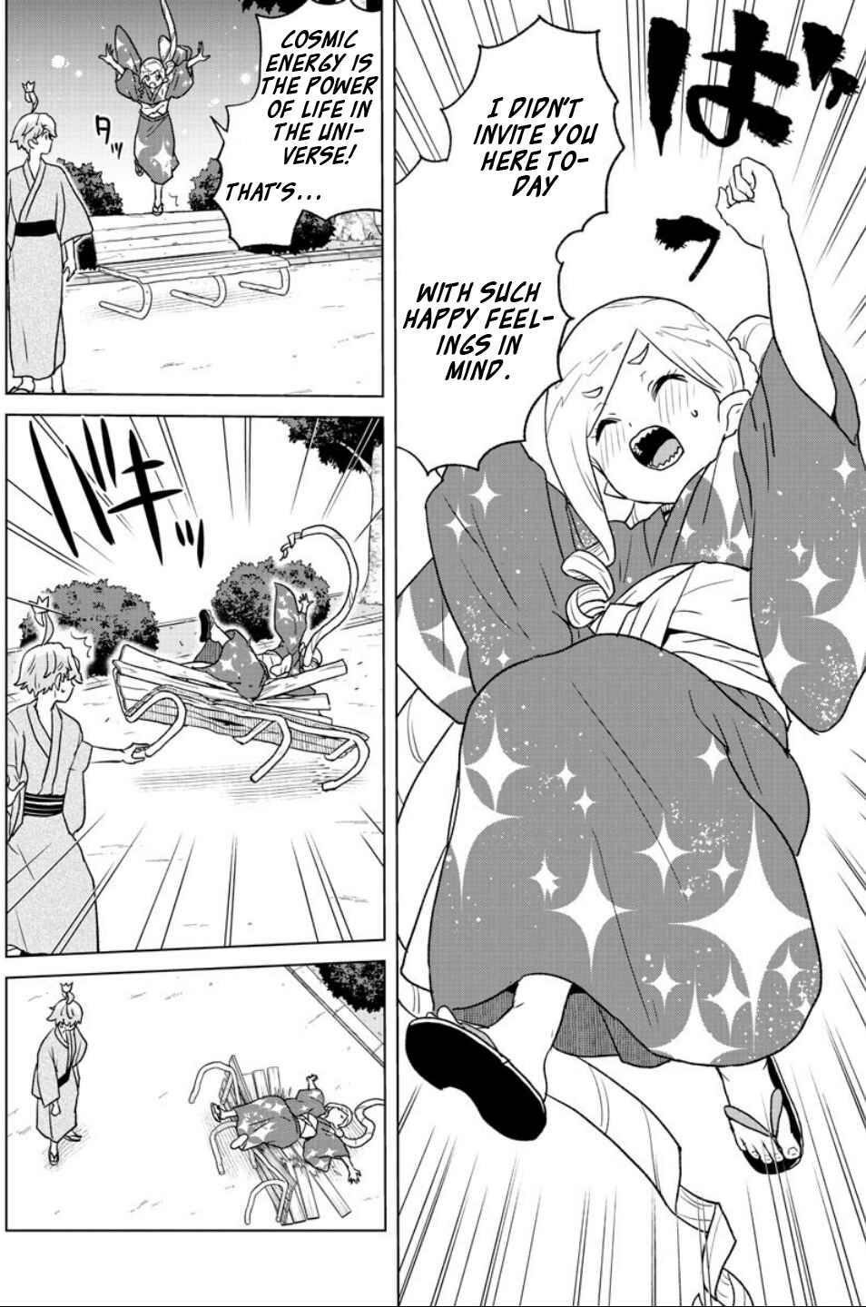 Page 8 Chapter 8 Boku ga Koisuru Cosmic Star