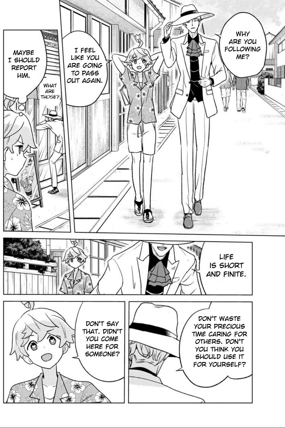 Page 11 Chapter 10 Boku ga Koisuru Cosmic Star