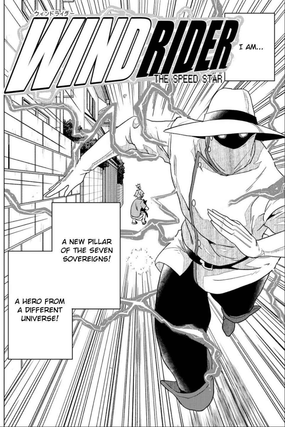 Page 17 Chapter 10 Boku ga Koisuru Cosmic Star