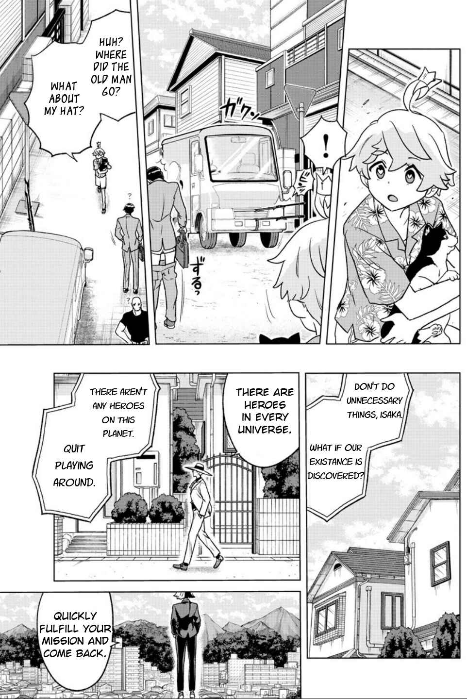Page 18 Chapter 10 Boku ga Koisuru Cosmic Star