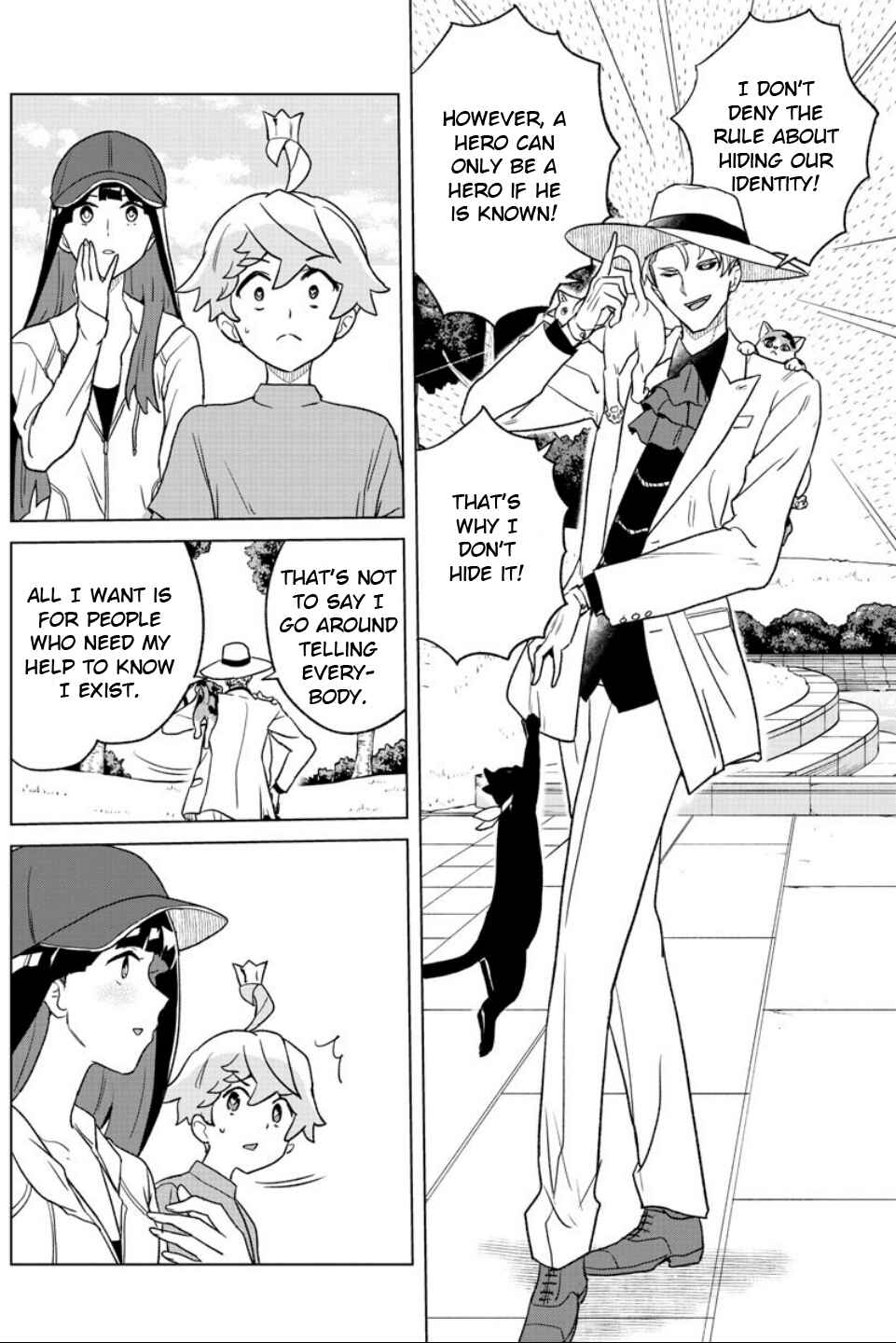 Page 12 Chapter 12 Boku ga Koisuru Cosmic Star