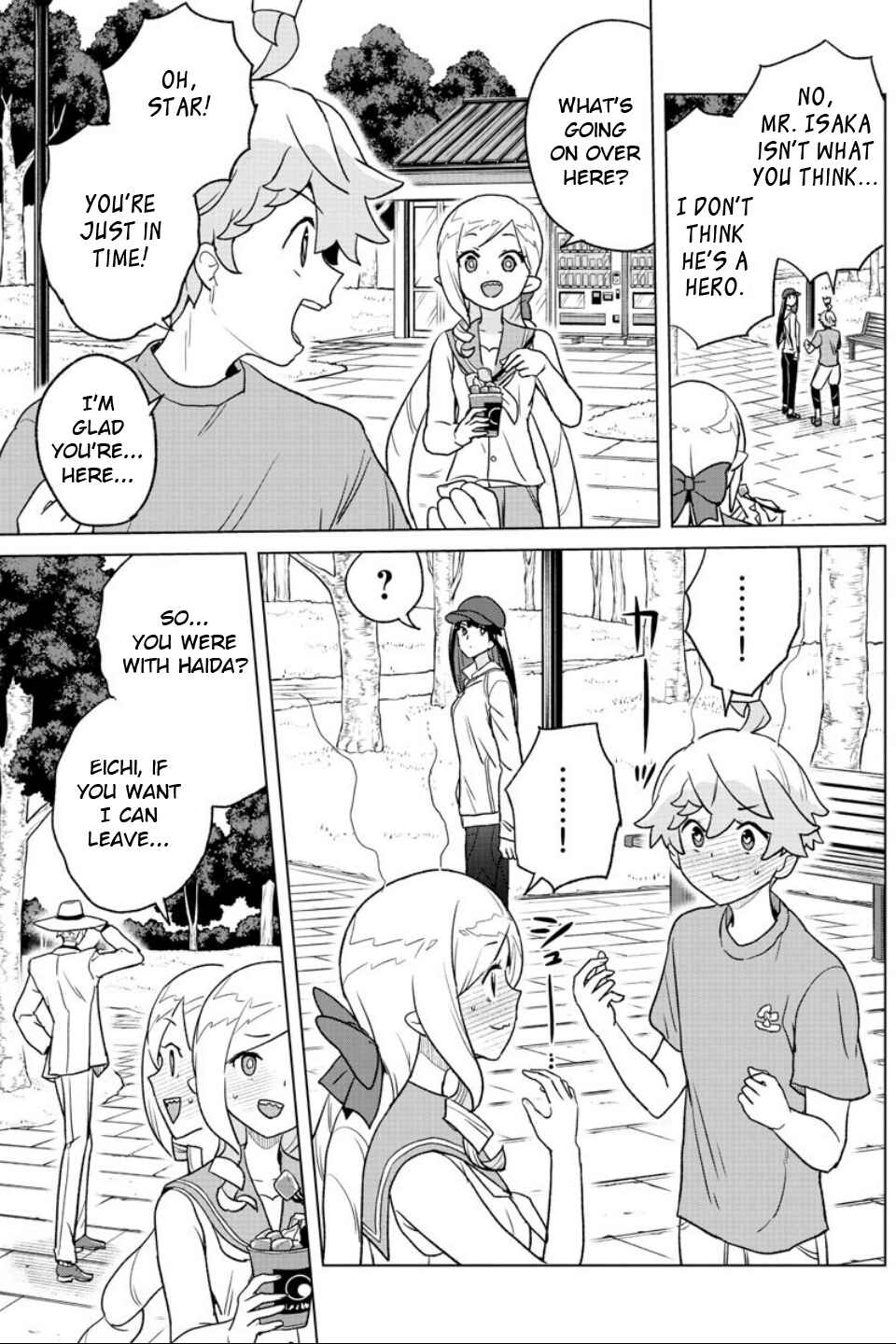 Page 15 Chapter 12 Boku ga Koisuru Cosmic Star