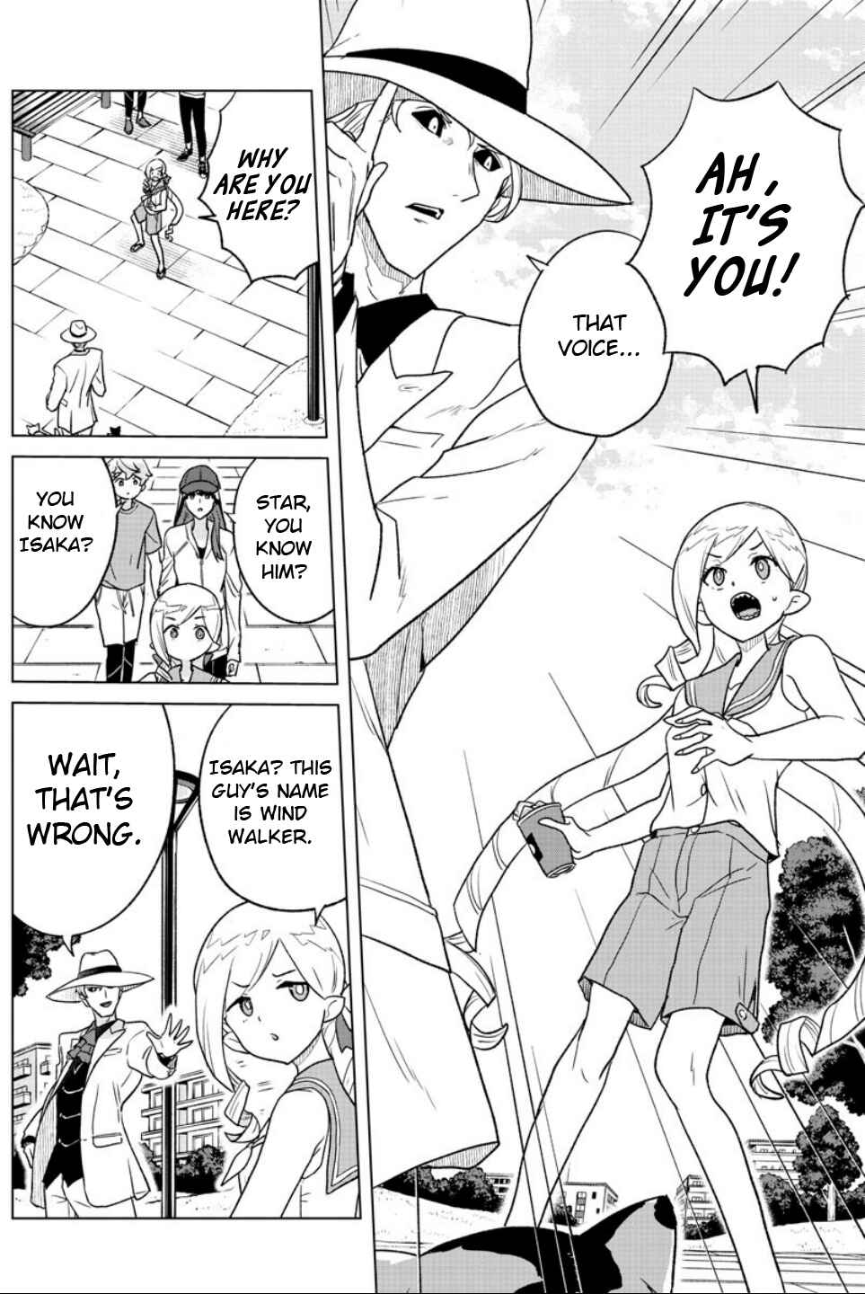 Page 16 Chapter 12 Boku ga Koisuru Cosmic Star