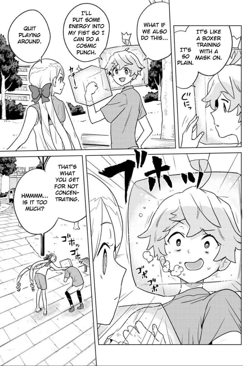 Page 3 Chapter 12 Boku ga Koisuru Cosmic Star
