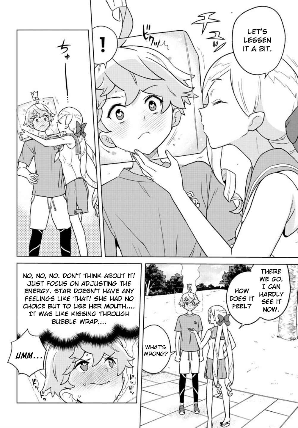 Page 4 Chapter 12 Boku ga Koisuru Cosmic Star