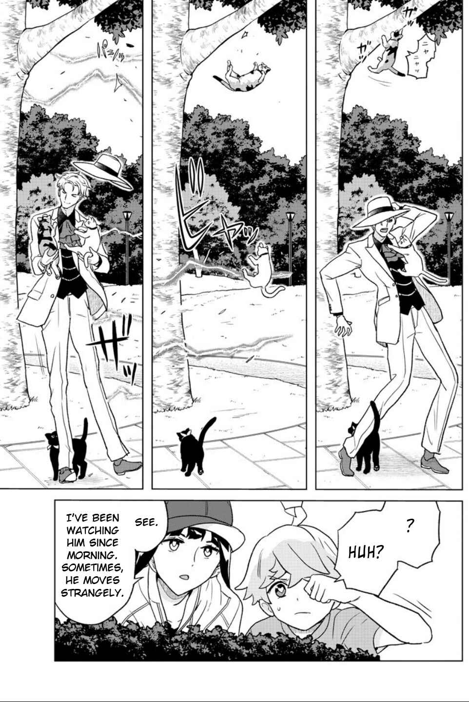 Page 9 Chapter 12 Boku ga Koisuru Cosmic Star